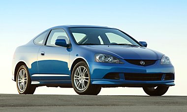 Acura RSX Parts - Find Used Acura RSX Parts Online. UNeedAPart.com: provides Used Acura RSX Parts, Dealers info online. 
